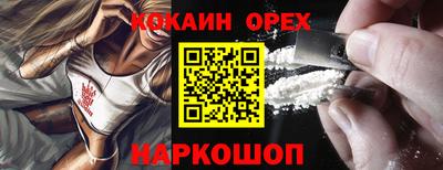 ECSTASY Бугуруслан