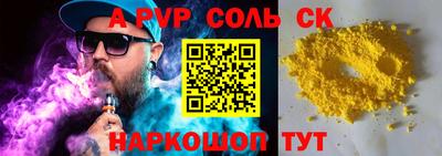 ECSTASY Бугуруслан