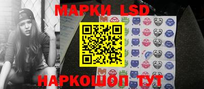 ALPHA PVP Будённовск