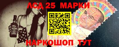 ALPHA PVP Будённовск