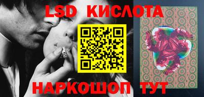 ECSTASY Бугуруслан