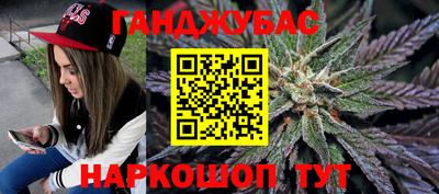 ALPHA PVP Будённовск