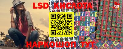 ECSTASY Бугуруслан