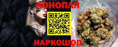 ALPHA PVP Будённовск