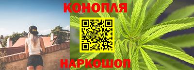 ALPHA PVP Будённовск