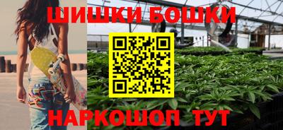 мескалин Каменск-Уральский