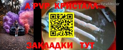 ECSTASY Бугуруслан