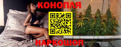кристаллы Бузулук