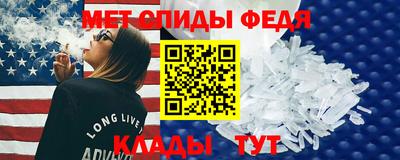 кристаллы Бузулук