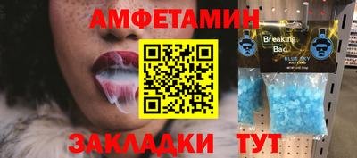 ECSTASY Бугуруслан