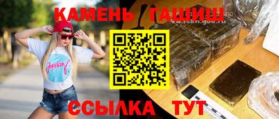 ALPHA PVP Будённовск