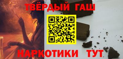 крисы Камень-на-Оби