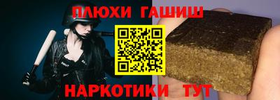 ECSTASY Бугуруслан